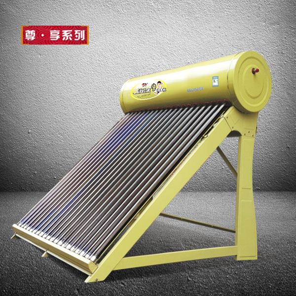 好运来太阳能热水器加盟