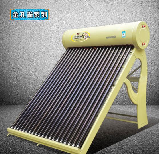 云南太阳能热水器