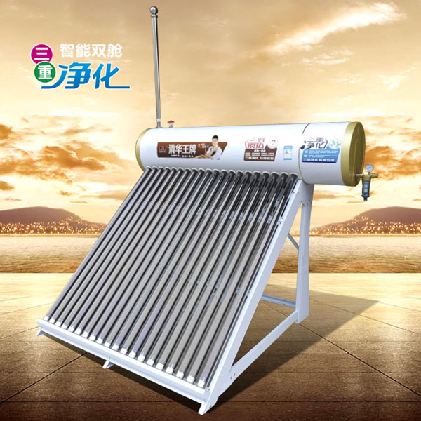 清华王牌太阳能热水器
