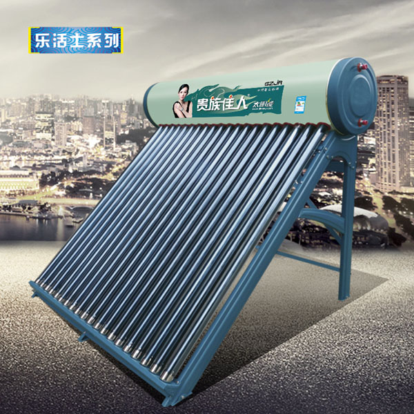 太阳能热水器品牌
